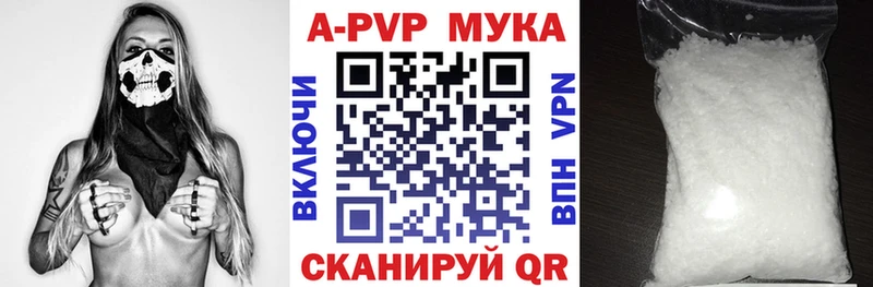 ОМГ ОМГ вход  Сенгилей  Alpha PVP крисы CK 