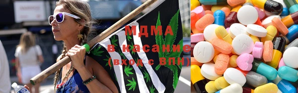 ECSTASY Алексеевка