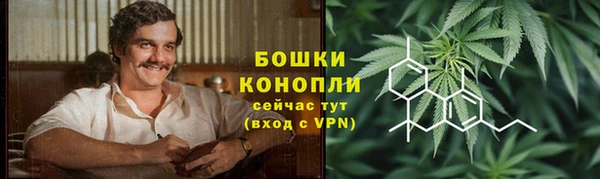 гашиш Алзамай