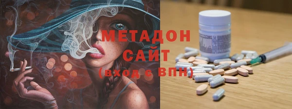 гашиш Алзамай