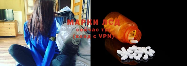 ECSTASY Алексеевка
