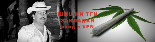 гашиш Алзамай