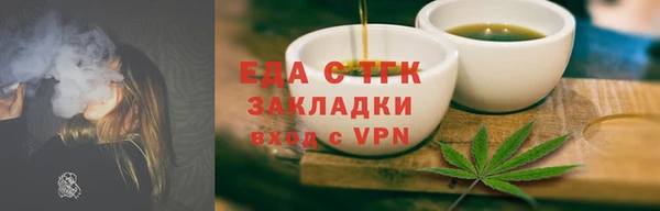 ECSTASY Алексеевка
