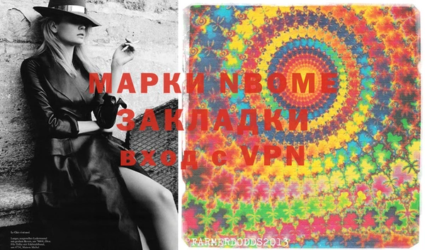 герыч Алексин
