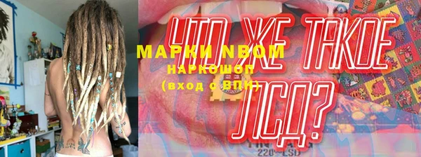 ECSTASY Алексеевка