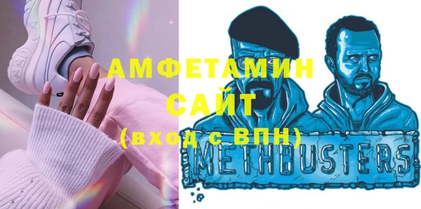 ECSTASY Алексеевка