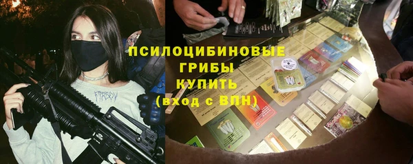 гашиш Алзамай