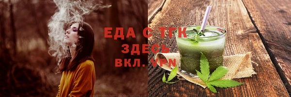 гашиш Алзамай